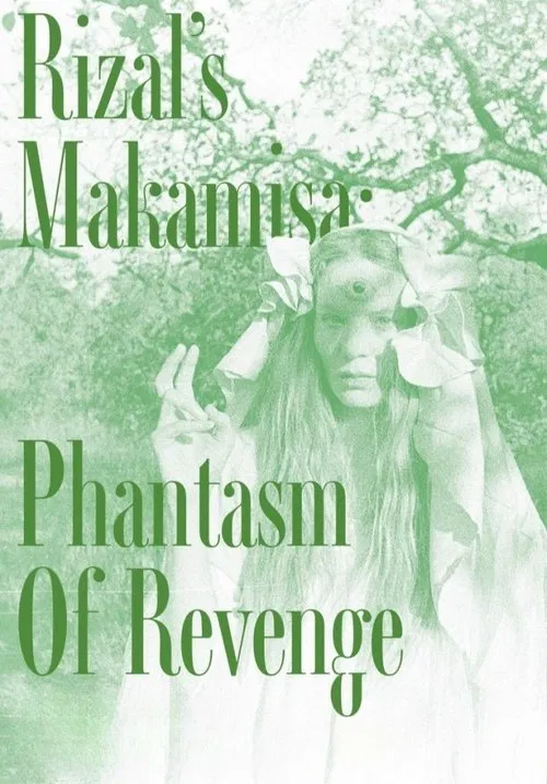 Makamisa: Phantasm of Revenge movie poster