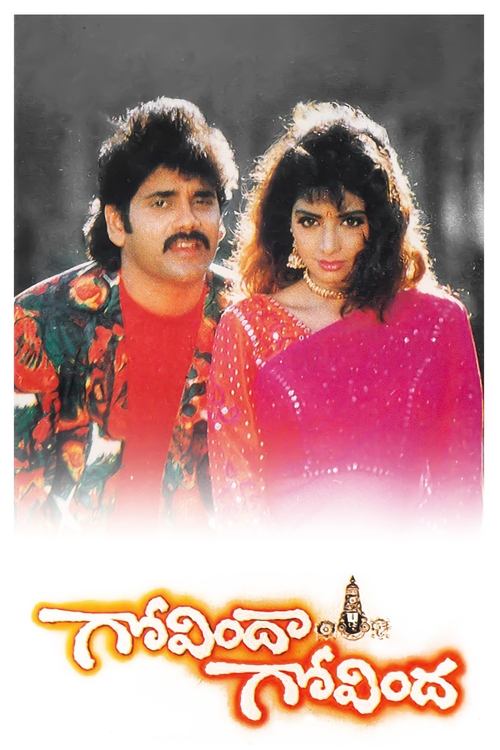Govindha Govindha movie poster