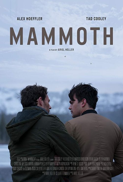 Mammoth movie poster