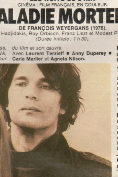 Maladie mortelle movie poster