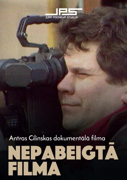 Poster do filme Unfinished Film