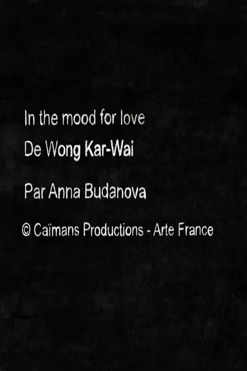 Short Cuts: Wong Kar-wai's "In the Mood for Love" movie poster