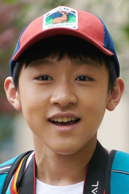 Hu Chang Lin profile picture