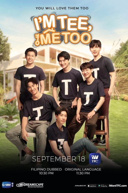 I'm Tee, Me Too tv show poster