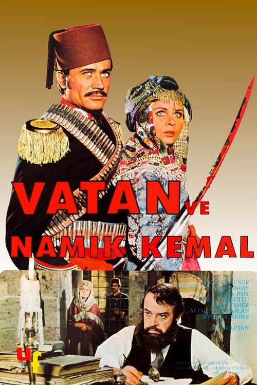 Vatan ve Namık Kemal movie poster