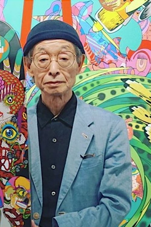 Keiichi Tanaami profile picture