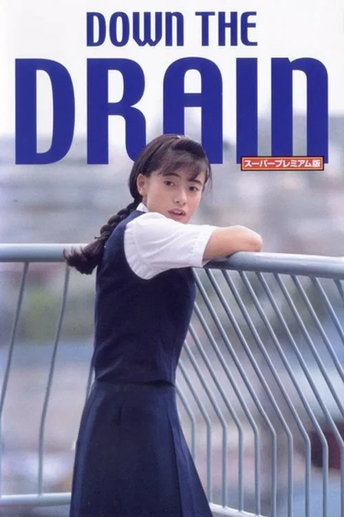 Down the Drain movie poster