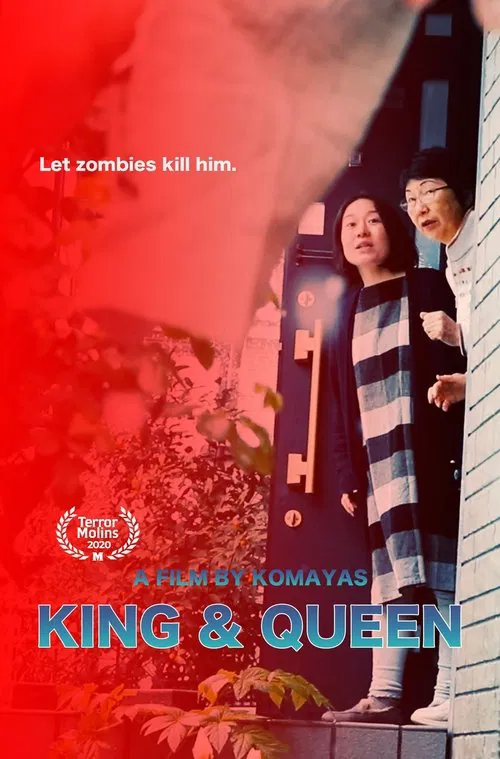 King & Queen movie poster