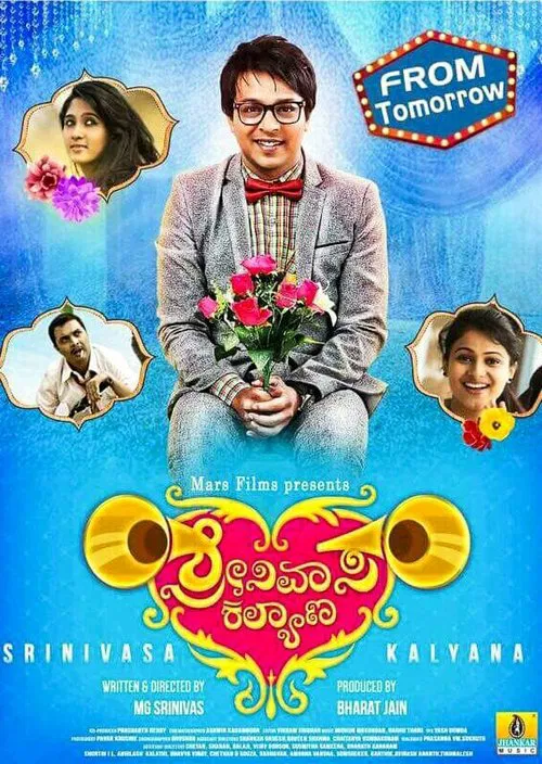 Srinivasa Kalyana movie poster