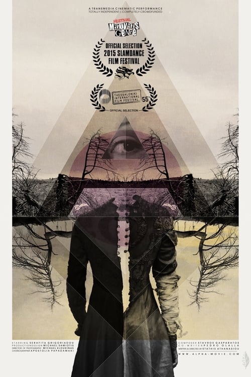 Alpha movie poster
