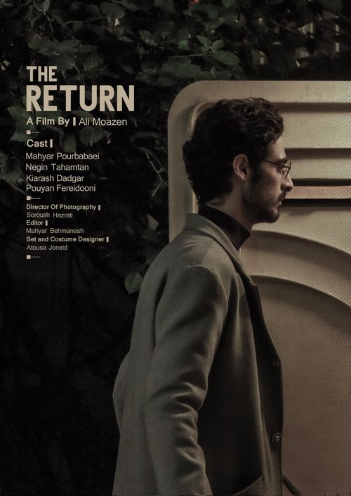 The Return movie poster