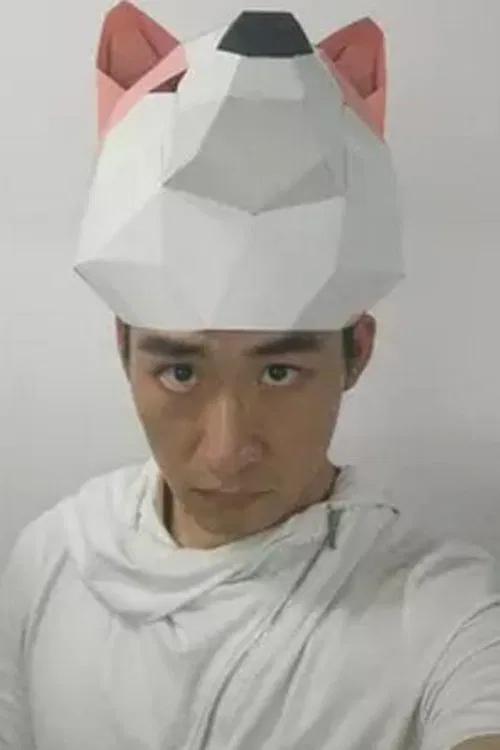 Yunpeng Bian profile picture