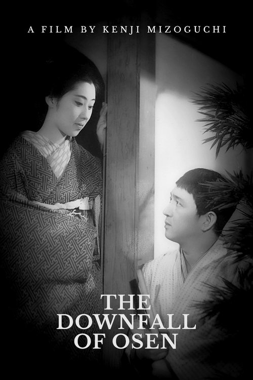 The Downfall of Osen movie poster
