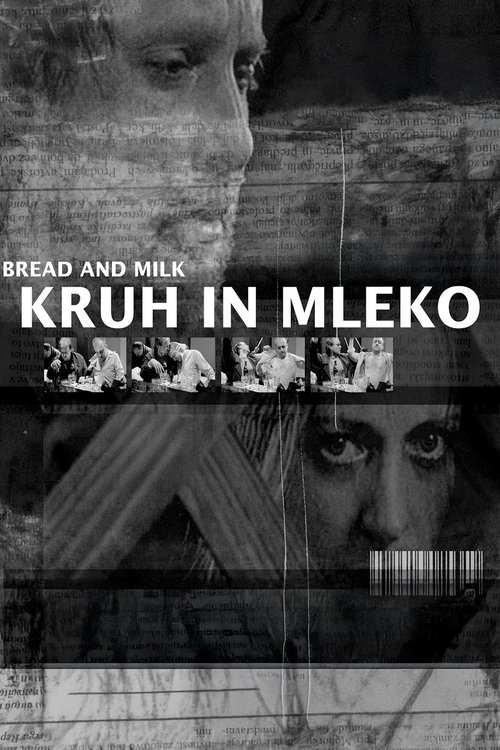 Poster do filme Bread and Milk