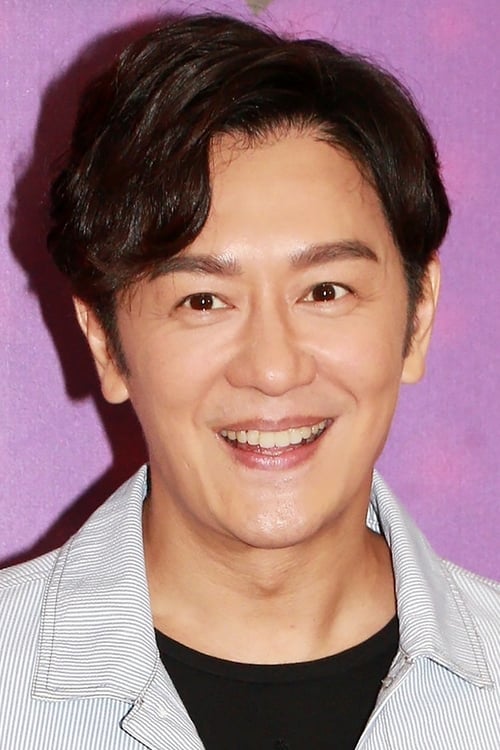 Chan Ho-Man profile picture