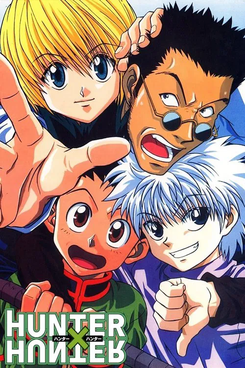 ハンター×ハンター tv show poster