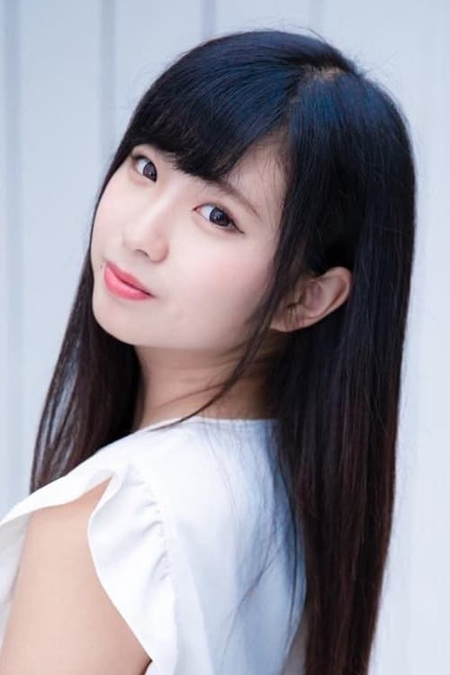 Foto de perfil de Ayana Taniguchi