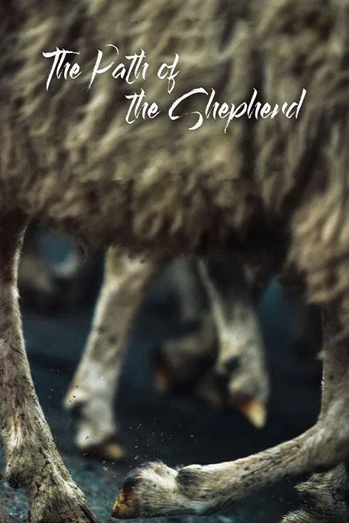 The Path of the Shepherd movie poster
