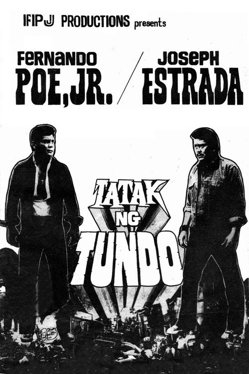 Tatak ng Tundo movie poster