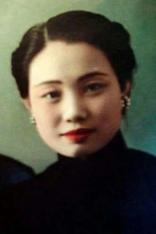 Zhifang Fu profile picture