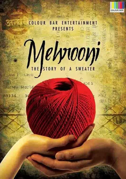 Mehrooni movie poster