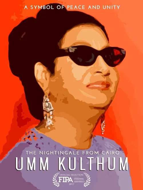 Nightingale From Cairo: Umm Kulthum movie poster
