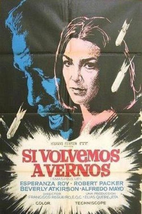 Smashing Up movie poster