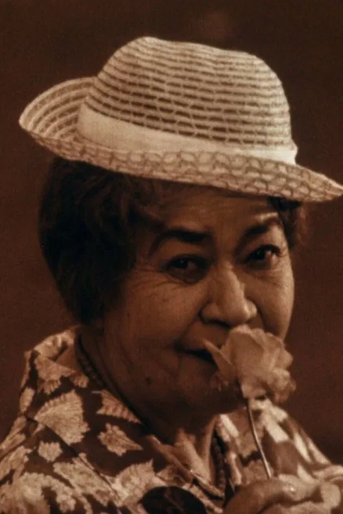 Mama Rosa movie poster