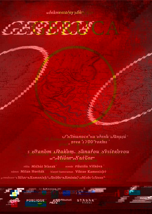 GERUCA movie poster