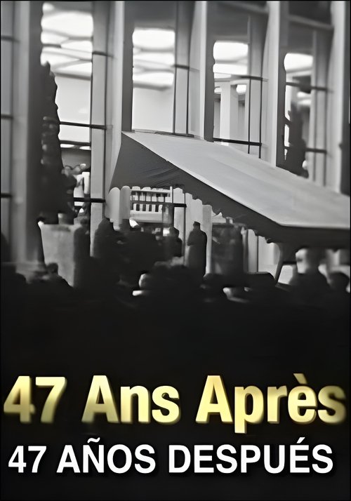 47 Years Later movie poster
