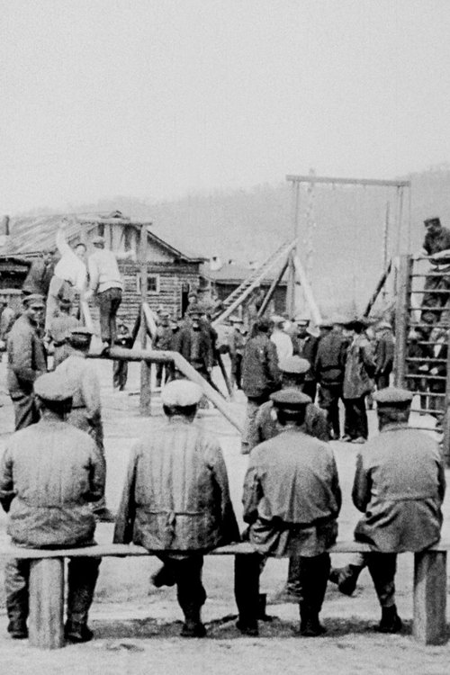 Poster do filme From the Gulag Archipelago