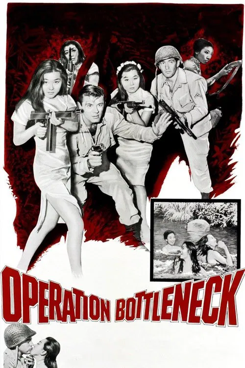 Operation Bottleneck movie poster