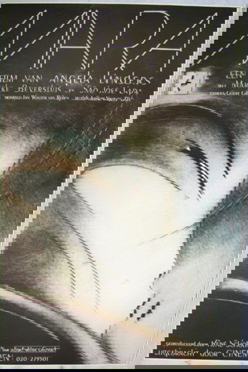 Poster do filme Mara