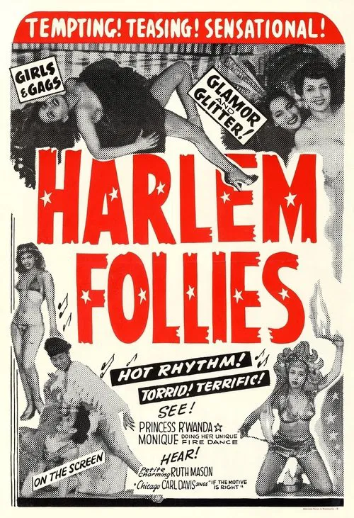 Harlem Follies of 1949 movie poster