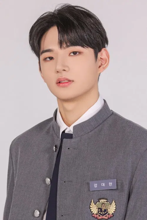 Kang Dae-hyun profile picture