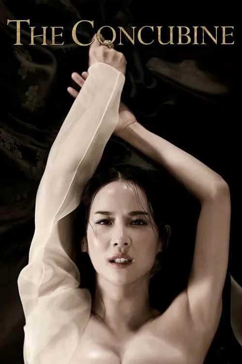 The Concubine movie poster