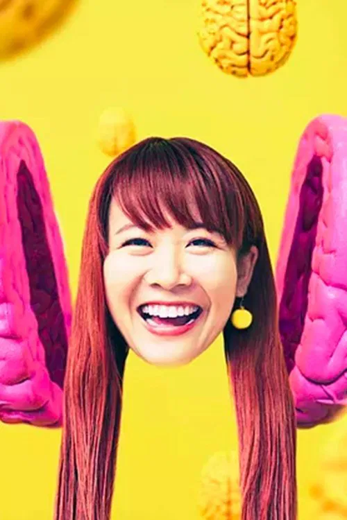 Foto de perfil de Nanako Irie