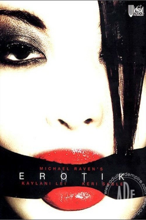 Erotik movie poster