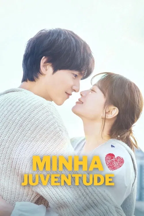 Poster da série Minha Juventude