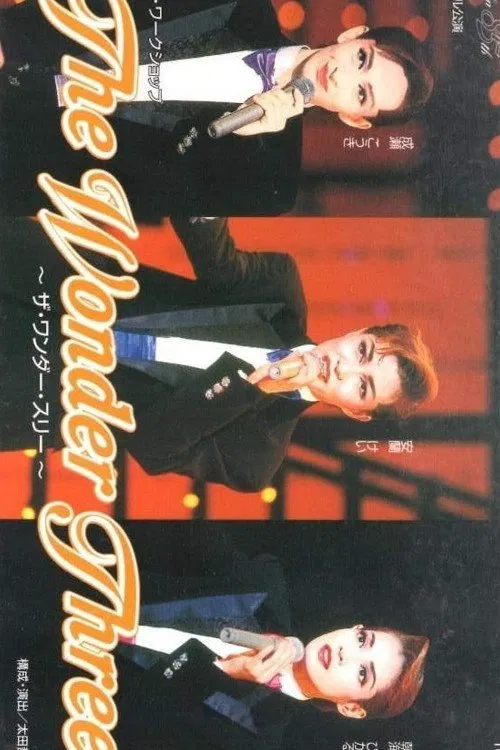 The Wonder Three movie poster