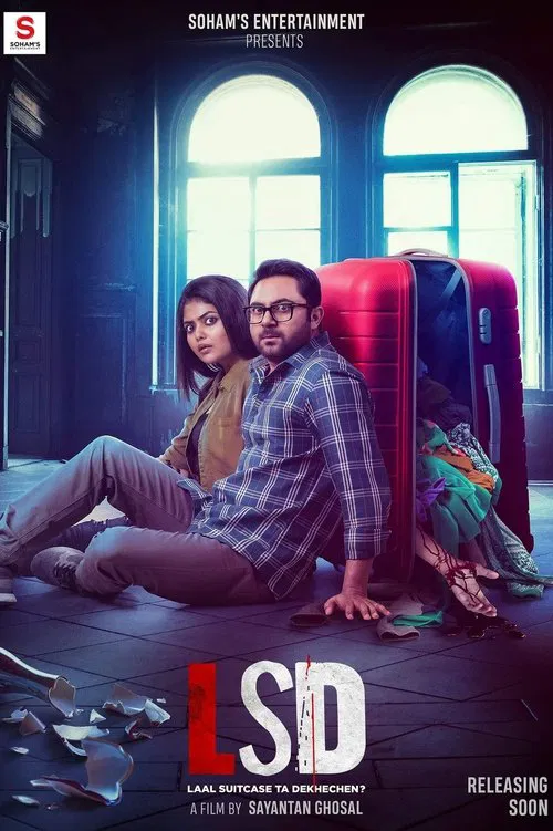 LSD (Laal Suitcase Ta Dekhechen?) movie poster