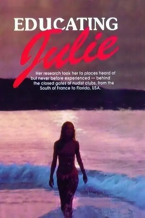Educating Julie movie poster
