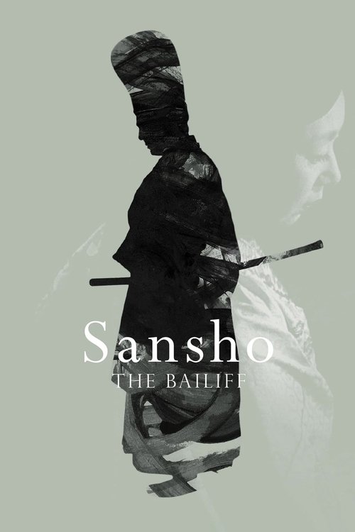 Sansho the Bailiff movie poster
