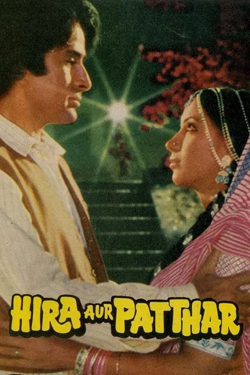 Hira Aur Patthar movie poster