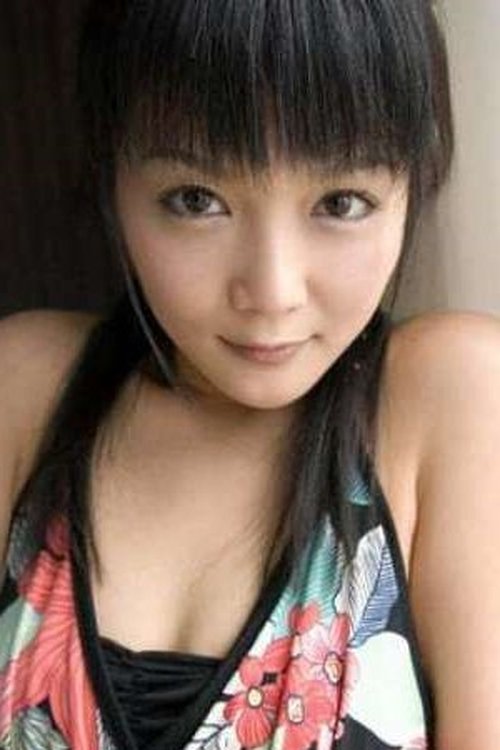 Yuria Hidaka profile picture