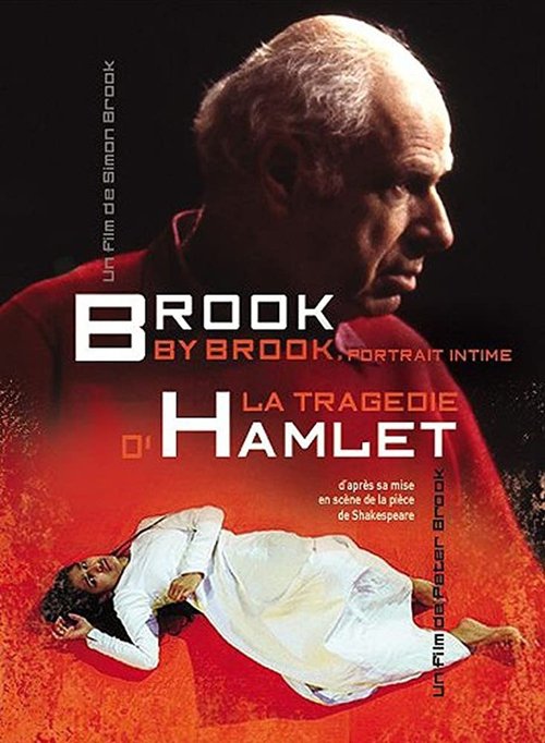 The Tragedy of Hamlet movie poster