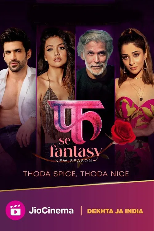 Fuh Se Fantasy tv show poster