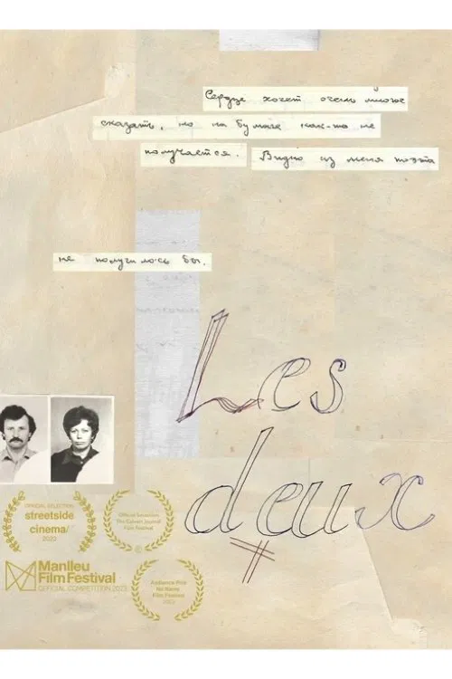 Les Deux movie poster