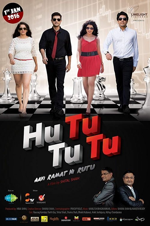 Hu Tu Tu Tu : Aavi Ramat Ni Rutu movie poster