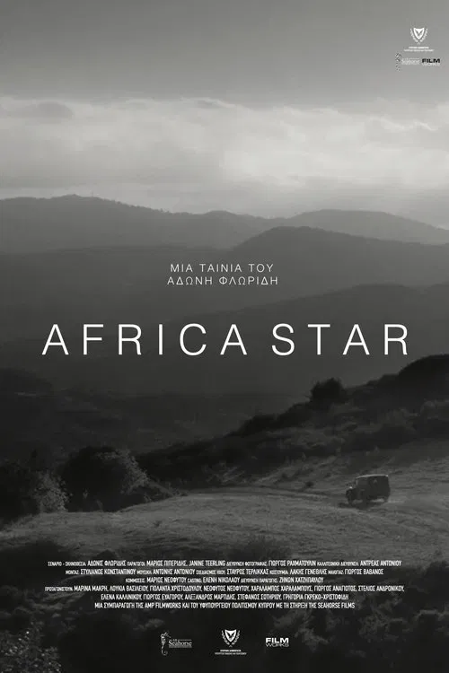 Africa Star movie poster